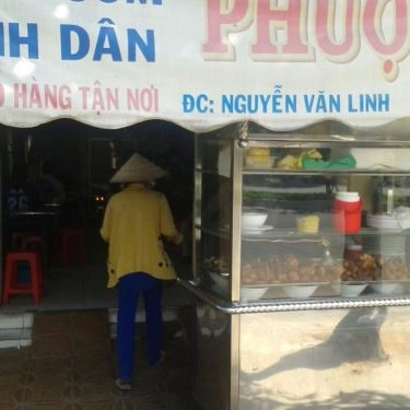 Tổng hợp- Quán Ăn Cơm Gà Phượng