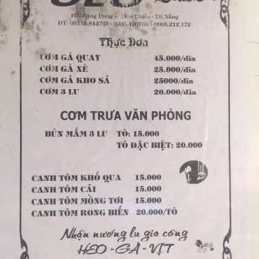Thực đơn- Quán Ăn Cơm Gà 3 Lu
