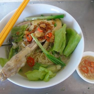 Món ăn- Quán Ăn Cơm Gà 63