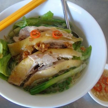 Món ăn- Quán Ăn Cơm Gà 63