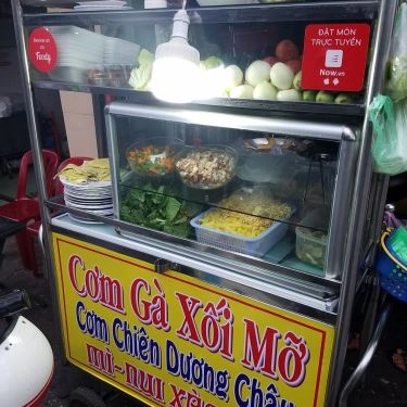 Thực đơn- Quán Ăn Cơm Gà 93 - Cơm Gà Xối Mỡ & Cơm Chiên Dương Châu