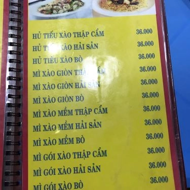 Thực đơn- Quán Ăn Cơm Gà Ánh Vy