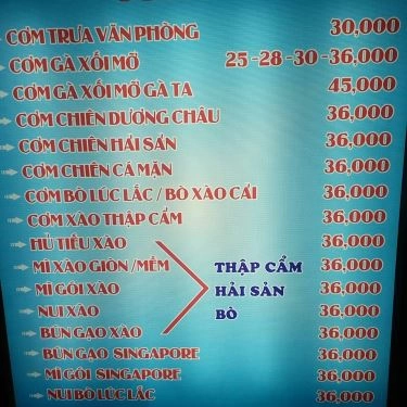 Tổng hợp- Quán Ăn Cơm Gà Ánh Vy