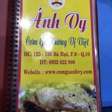 Thực đơn- Quán Ăn Cơm Gà Ánh Vy