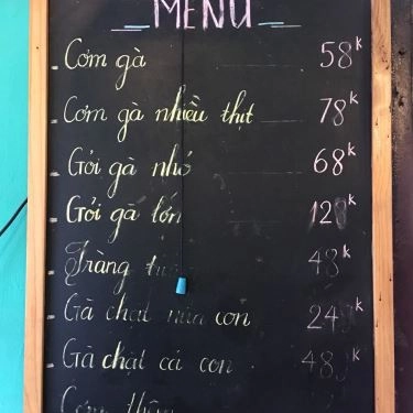 Thực đơn- Quán Ăn Cơm Gà Bà Buội Hội An - Bà Triệu
