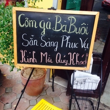 Tổng hợp- Quán Ăn Cơm Gà Bà Buội Hội An - Bà Triệu