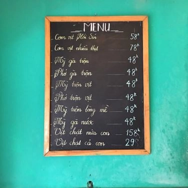 Thực đơn- Quán Ăn Cơm Gà Bà Buội Hội An - Bà Triệu