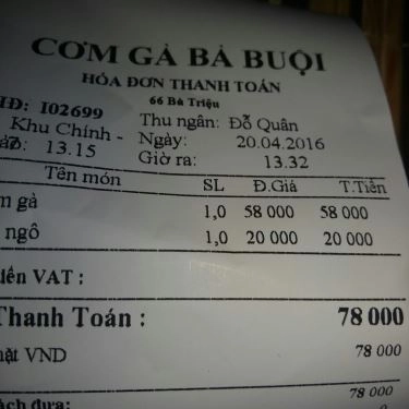 Thực đơn- Quán Ăn Cơm Gà Bà Buội Hội An - Bà Triệu