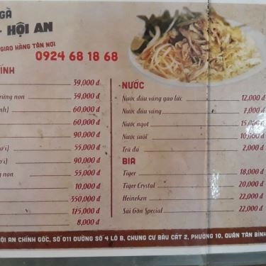 Thực đơn- Quán Ăn Cơm Gà Bà Ngân - Hội An