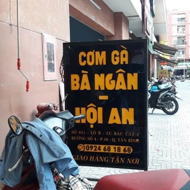 Tổng hợp- Quán Ăn Cơm Gà Bà Ngân - Hội An