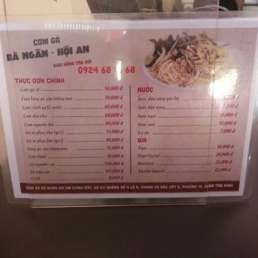 Thực đơn- Quán Ăn Cơm Gà Bà Ngân - Hội An