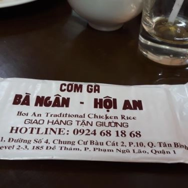 Tổng hợp- Quán Ăn Cơm Gà Bà Ngân - Hội An