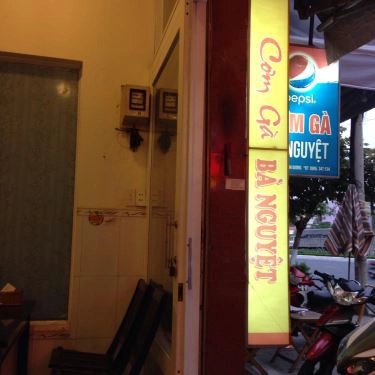 Tổng hợp- Quán Ăn Cơm Gà Bà Nguyệt - Lê Đình Dương