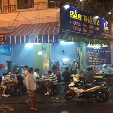 Tổng hợp- Quán Ăn Bảo Trân - Cơm Gà Xối Mỡ