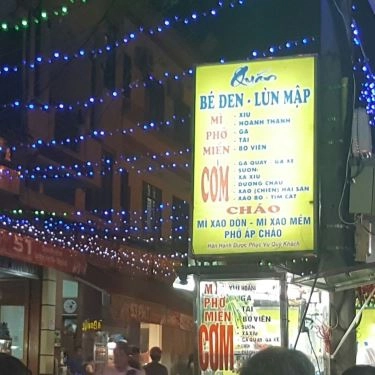 Tổng hợp- Quán Ăn Cơm Gà Bé Đen