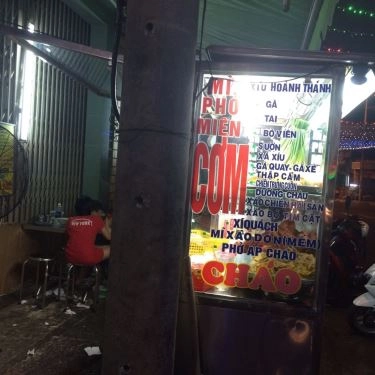 Tổng hợp- Quán Ăn Cơm Gà Bé Đen