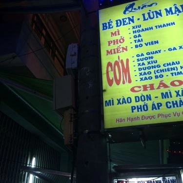 Tổng hợp- Quán Ăn Cơm Gà Bé Đen