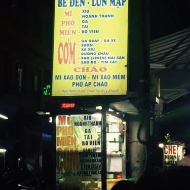 Tổng hợp- Quán Ăn Cơm Gà Bé Đen