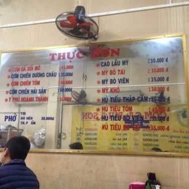 Thực đơn- Quán Ăn Cơm Gà Bùi A Sơn - Nguyễn Sinh Cung