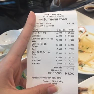 Thực đơn- Quán Ăn Cơm Gà Da Giòn - Hoàng Văn Thụ