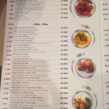 Thực đơn- Quán Ăn Cơm Gà Da Giòn - Hoàng Văn Thụ