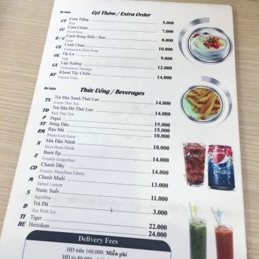 Thực đơn- Quán Ăn Cơm Gà Da Giòn - Hoàng Văn Thụ