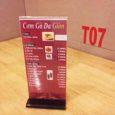 Tổng hợp- Nhà Hàng Cơm Gà Da Giòn - Đường D2