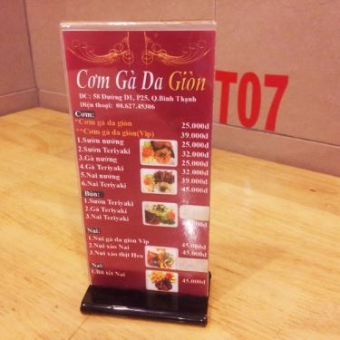 Tổng hợp- Nhà Hàng Cơm Gà Da Giòn - Đường D2