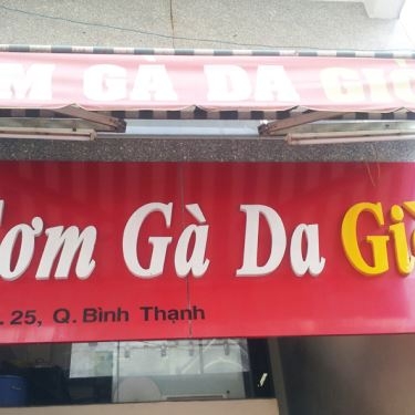 Tổng hợp- Nhà Hàng Cơm Gà Da Giòn - Đường D2