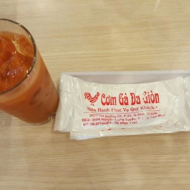Tổng hợp- Quán Ăn Cơm Gà Da Giòn - Lê Văn Sỹ