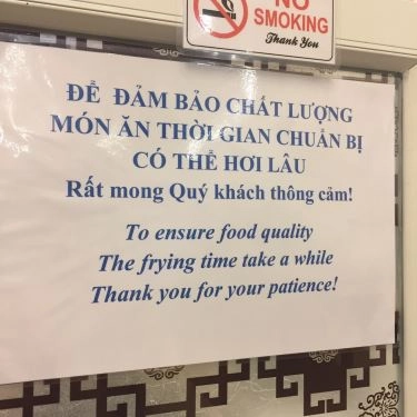 Tổng hợp- Quán Ăn Cơm Gà Da Giòn - Trần Quang Khải