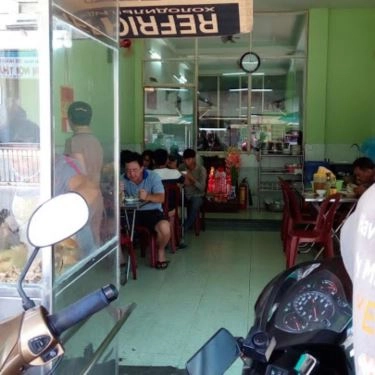 Tổng hợp- Quán Ăn Cơm Gà Dân Ký