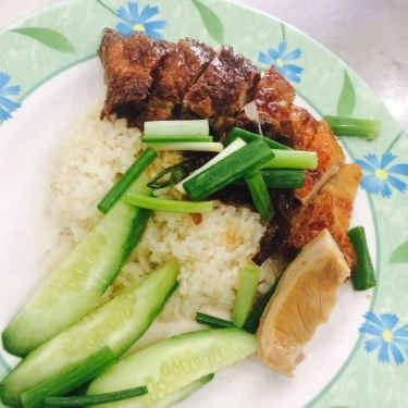 Món ăn- Quán Ăn Cơm Gà Dân Ký - Thuận Kiều