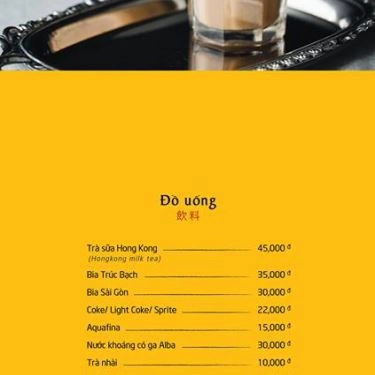 Thực đơn- Quán Ăn Cơm Gà Đào Viên