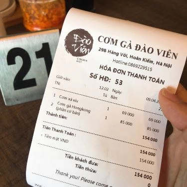 Tổng hợp- Quán Ăn Cơm Gà Đào Viên