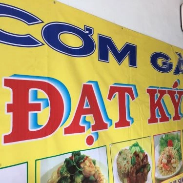 Tổng hợp- Quán Ăn Cơm Gà Đạt Ký