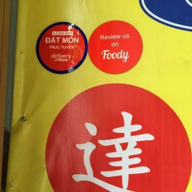 Tổng hợp- Quán Ăn Cơm Gà Đạt Ký