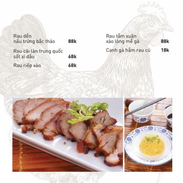 Thực đơn- Quán Ăn Cơm Gà Đệ Nhất