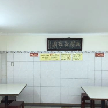 Tổng hợp- Quán Ăn Cơm Gà Đông Nguyên - Nguyễn Trãi