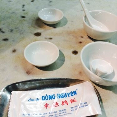 Tổng hợp- Quán Ăn Cơm Gà Đông Nguyên - Nguyễn Trãi
