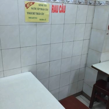 Tổng hợp- Quán Ăn Cơm Gà Đông Nguyên - Nguyễn Trãi