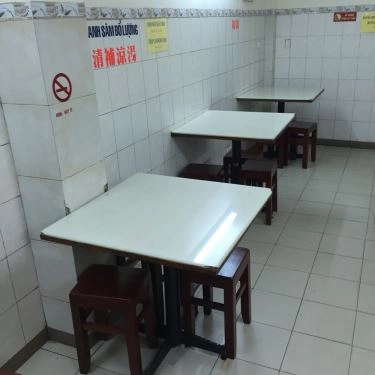 Tổng hợp- Quán Ăn Cơm Gà Đông Nguyên - Nguyễn Trãi