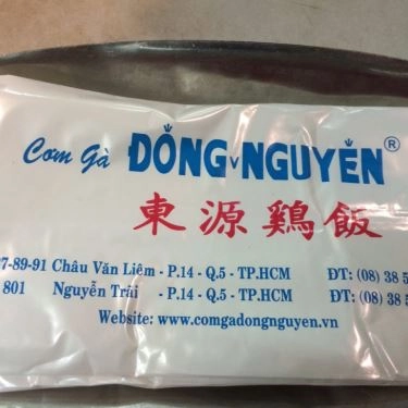 Tổng hợp- Quán Ăn Cơm Gà Đông Nguyên - Nguyễn Trãi