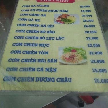 Thực đơn- Quán Ăn Cơm Gà Gia An - Hẻm Chợ 200