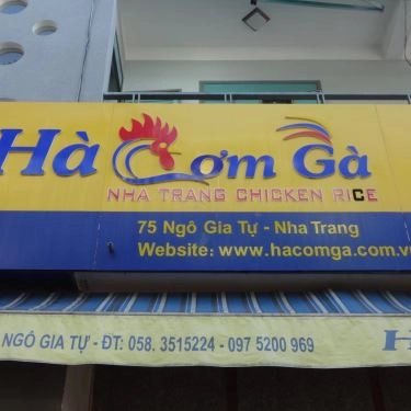 Tổng hợp- Quán Ăn Cơm Gà Hà