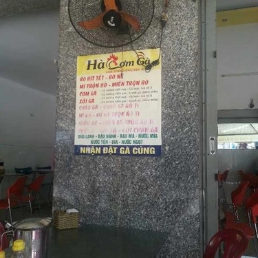 Tổng hợp- Quán Ăn Cơm Gà Hà