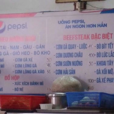 Thực đơn- Quán Ăn Cơm Gà Hai Chùa