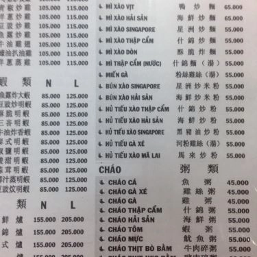 Thực đơn- Quán Ăn Cơm Gà Hải Nam - Trần Hưng Đạo
