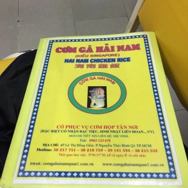 Tổng hợp- Quán Ăn Cơm Gà Hải Nam - Trần Hưng Đạo