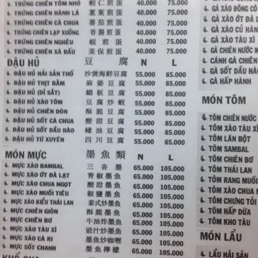Thực đơn- Quán Ăn Cơm Gà Hải Nam - Trần Hưng Đạo